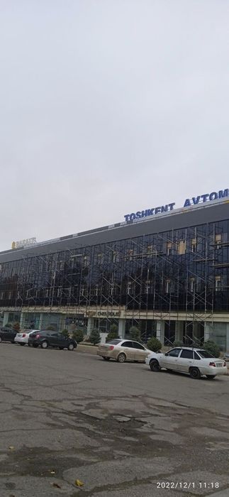 Alukafon master alkavon alukafon alkapon  алкавон алюкапон алкафон