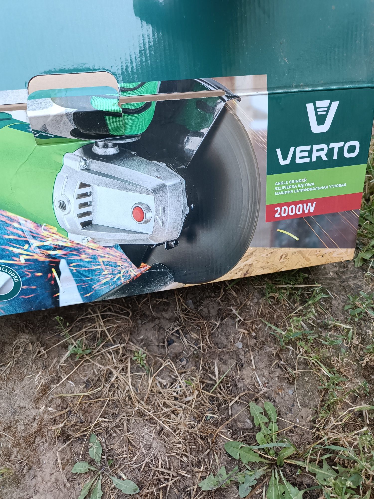 Голям флекс 2000w