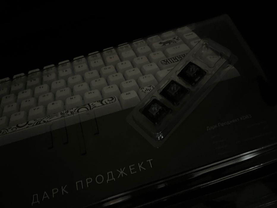 Магнитная DarkProject kd83