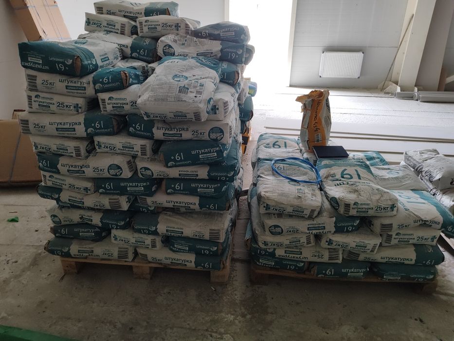 Штукатурка цементная