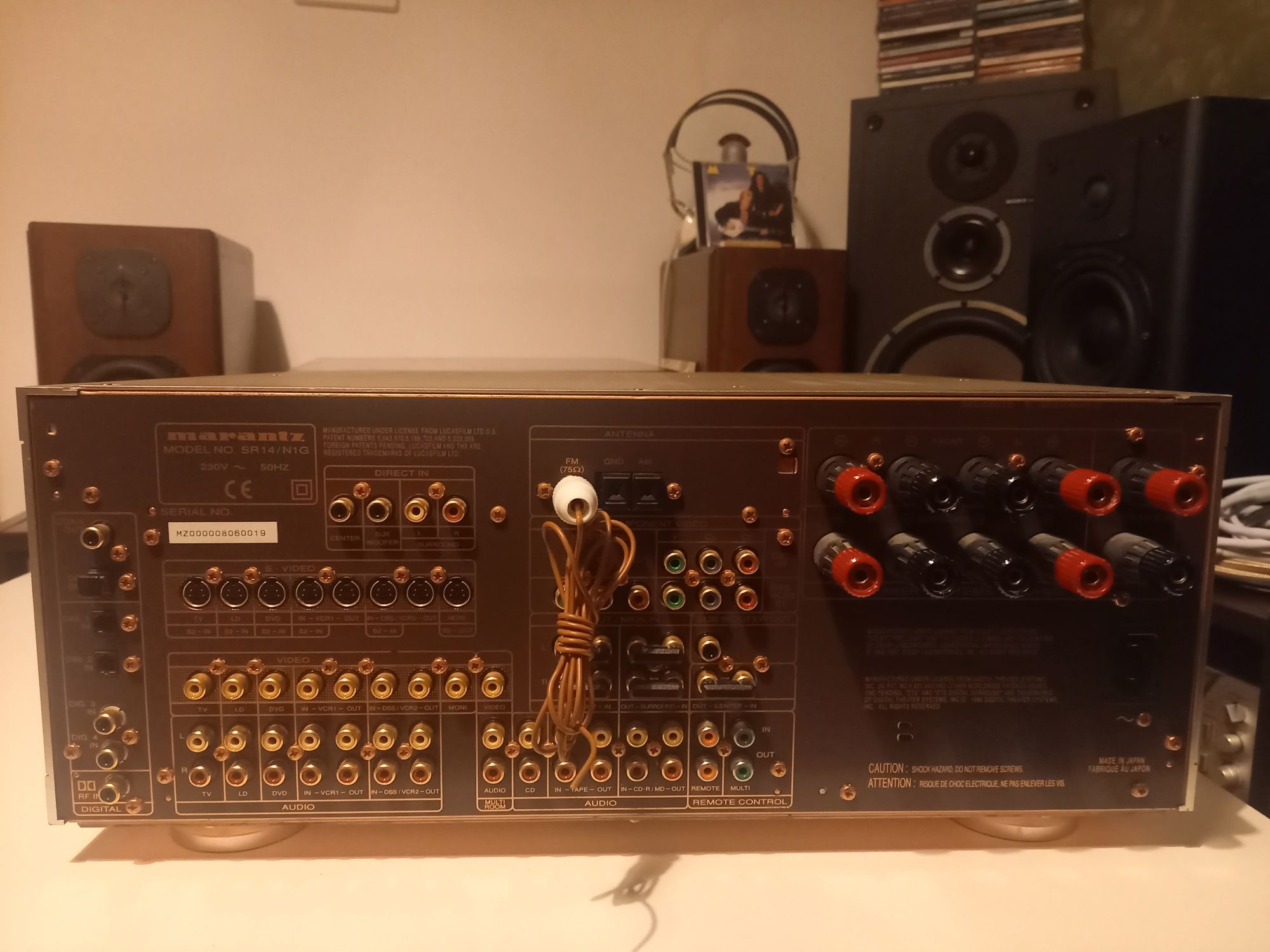 Amplituner Marantz SR 14