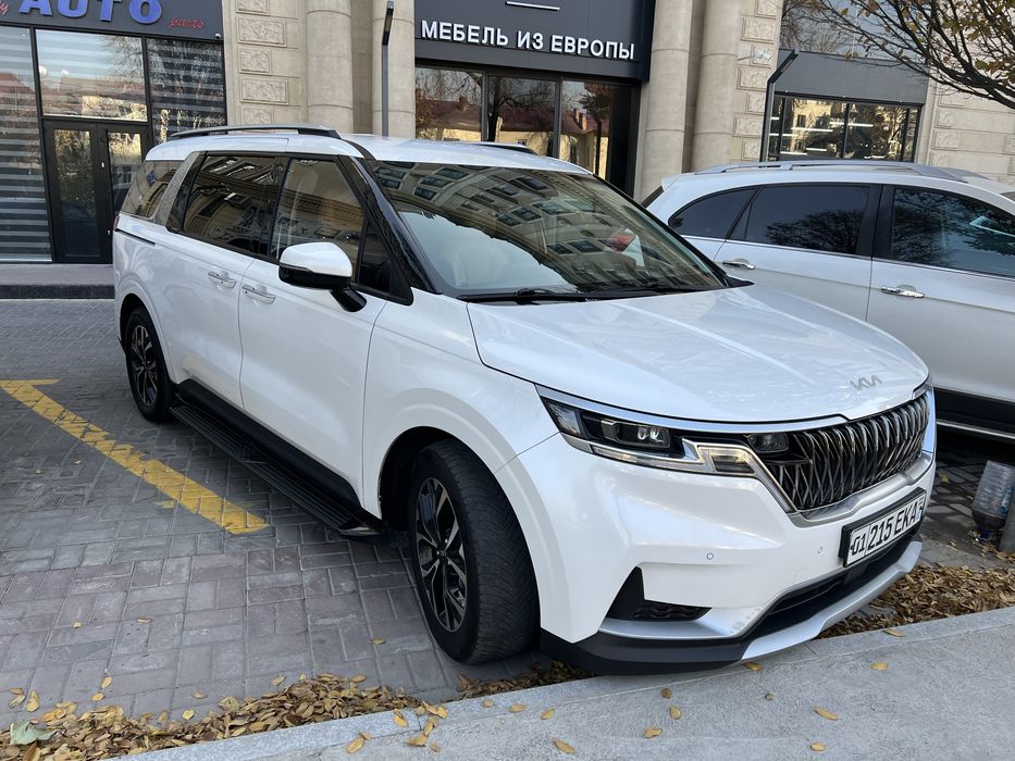 транспортные услуги трансфер Carnival