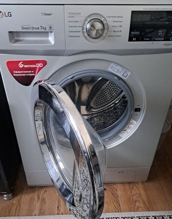 Стиральная машина