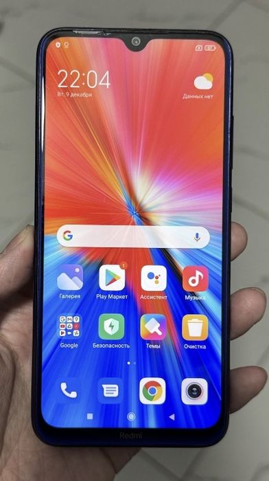 Продам редми срочно в идеальном состояние