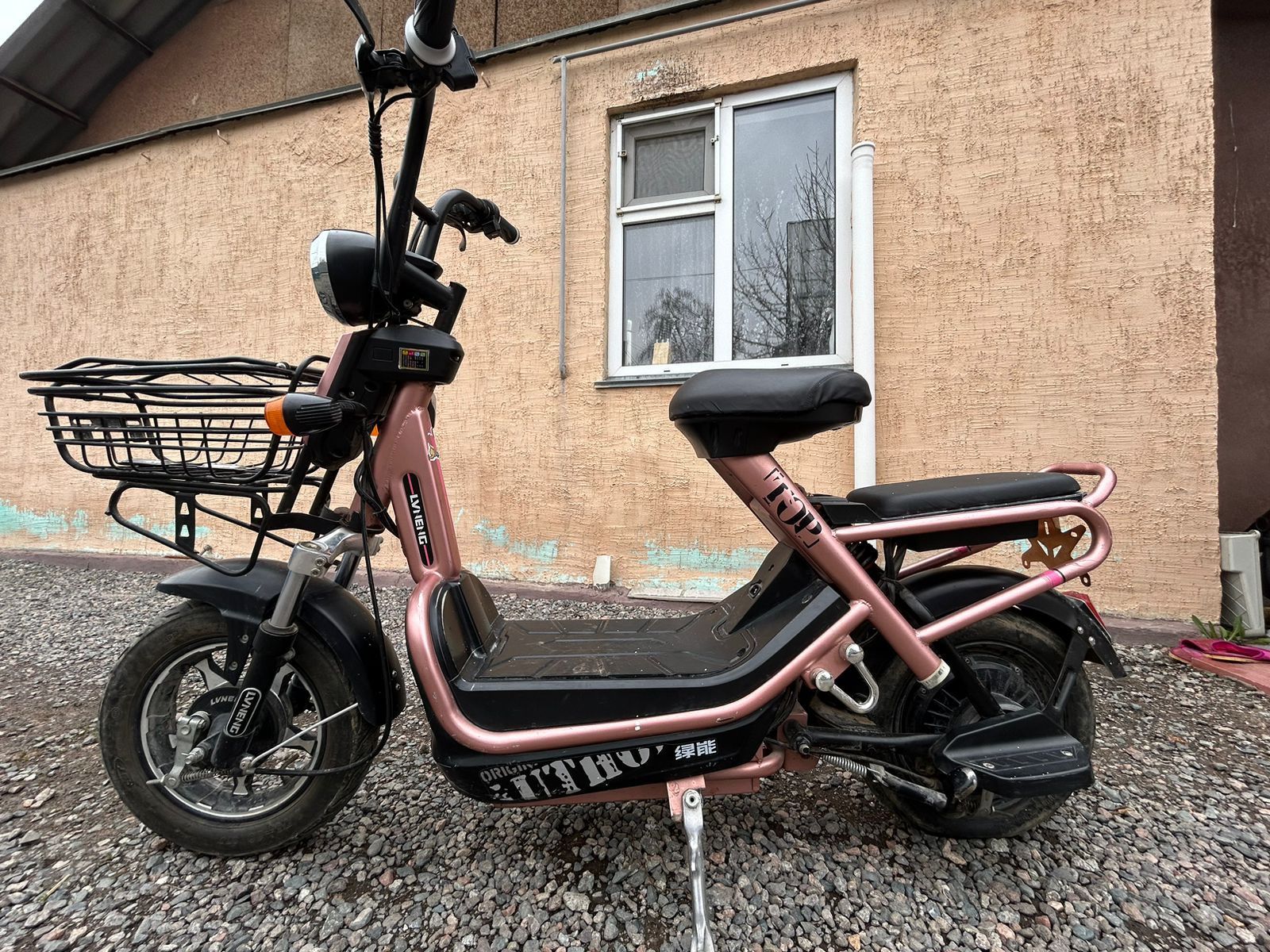 Электро скутер 60000