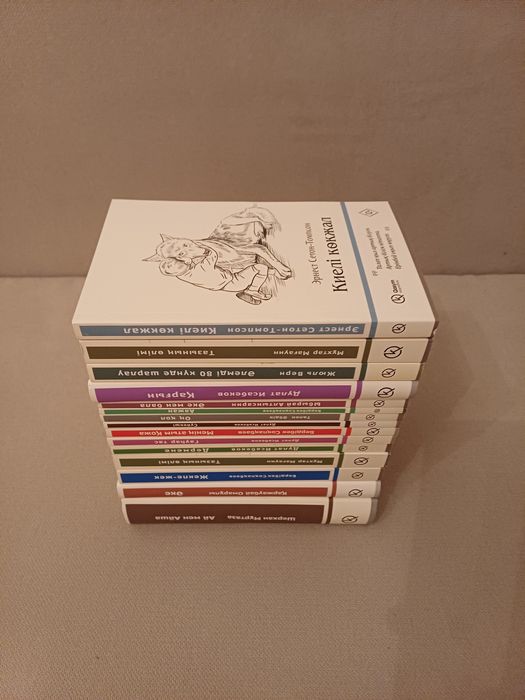 Қазақ әдебиетінің алтын қоры — 15 үздік шығарма бір жинақта !