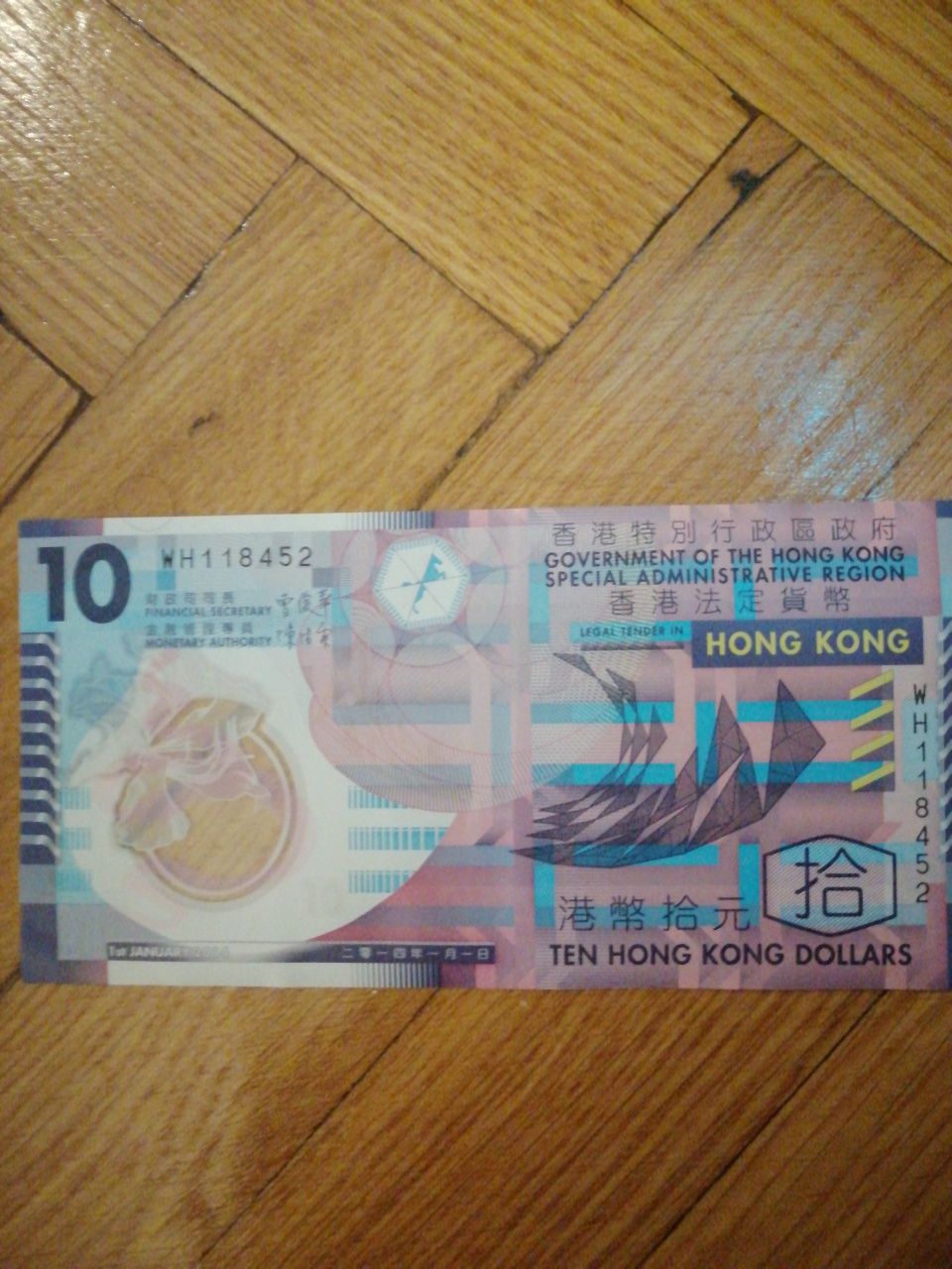 Vând 10 dolari Hong Kong