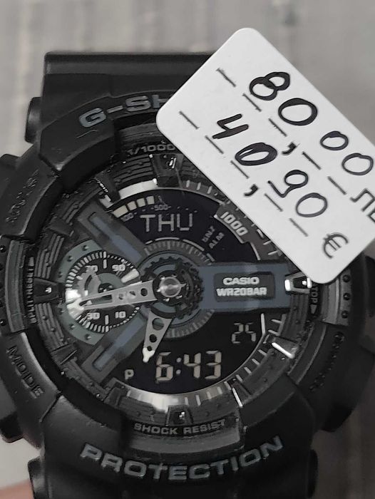 Часовник Casio  ga110