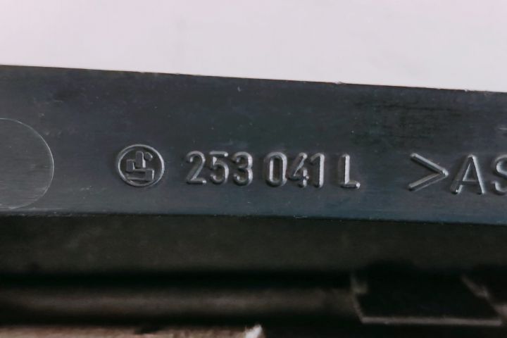 Stop / Tripla stanga 253041L Smart Fortwo prima generatie