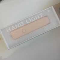 Ръчна преносима LED лампа за нокти 3W