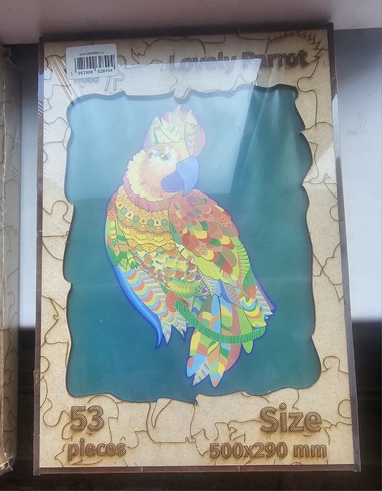 Пазл для детей и взрослых (Wolf)  ( Lovely parrot )