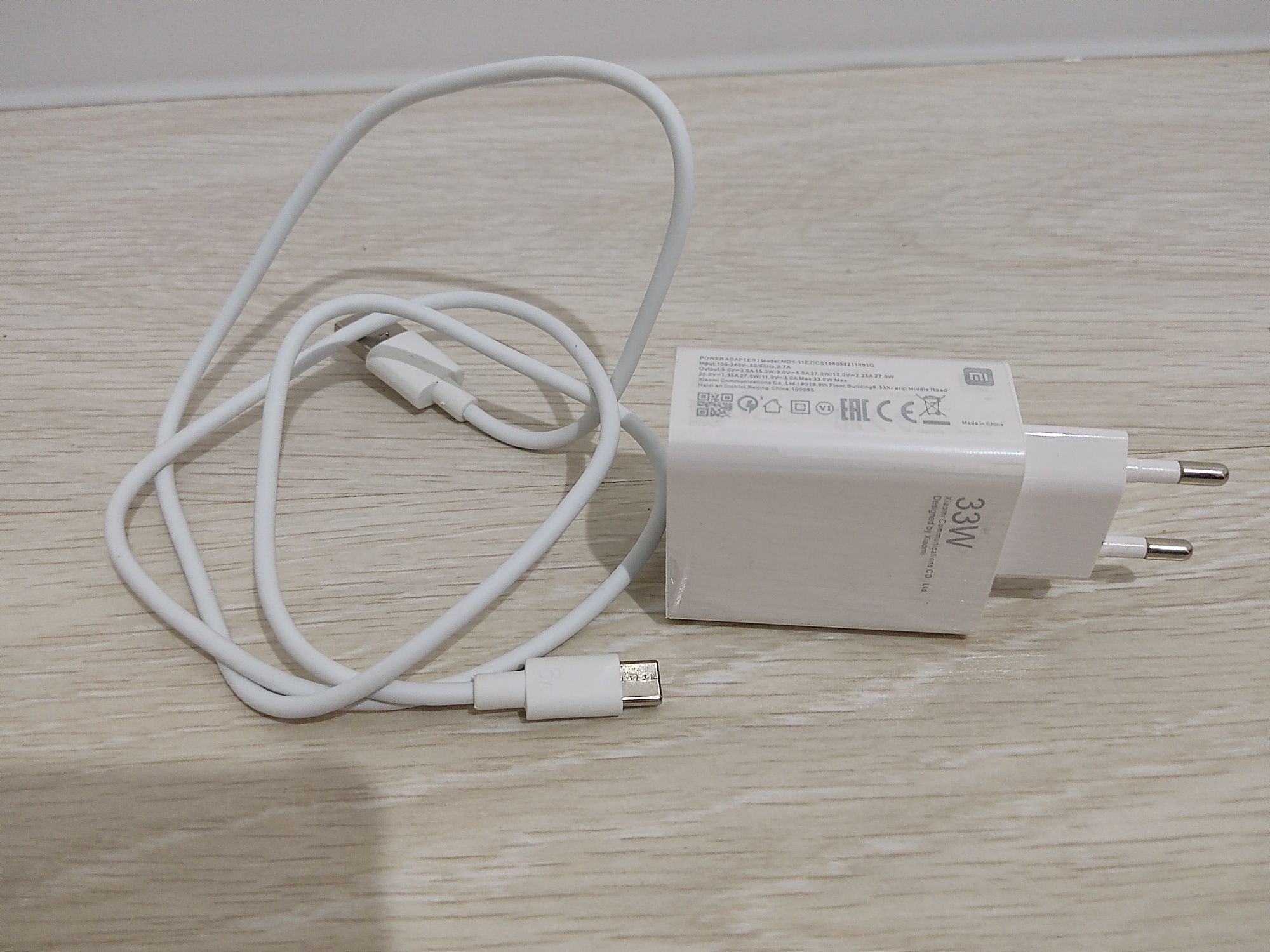 Зарядка 33w Оригинал mi poco