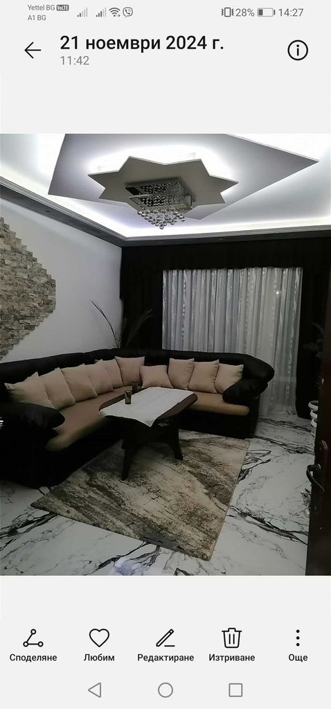 Продава се Тристаен апартамент в Асеновград - 70 кв.м за 1586 €/кв.м - Снимка #1