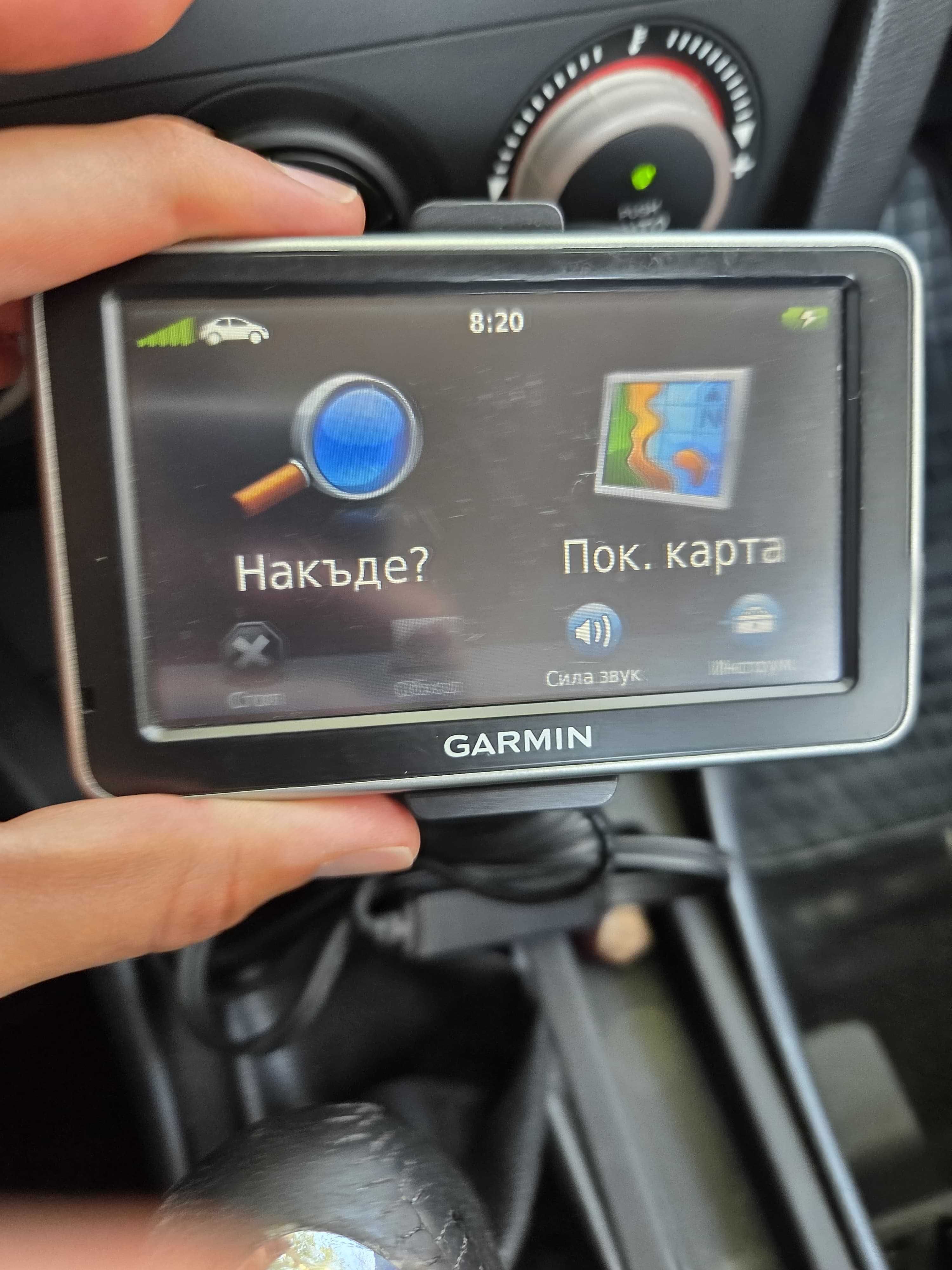 Garmin Nüvi 2350 навигация със стойка и зарядно за запалка
