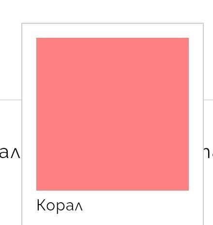 Разкошен дамски тоалет на Yasha 52-54 размер