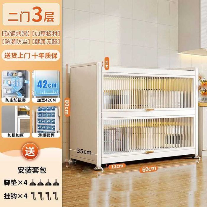 oshxona mexmonxona uchun eshikli shkaf etaljerka\этажерка для прихожей