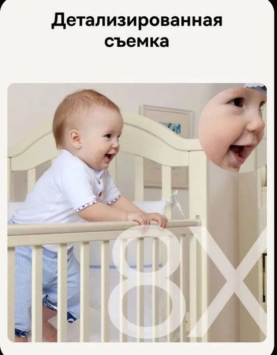 Baseus Камера видеонаблюдения 4мп 3К