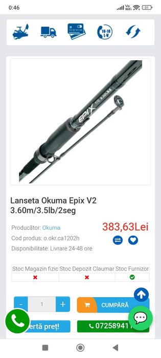 Vând Set 4 lansete Okuma epix v2 3.60 3.5 lbs.