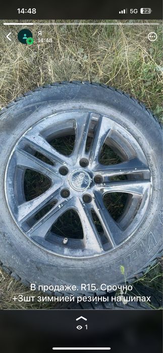 Продам диски на r15+3шт шипованной резины в отличном состоянии