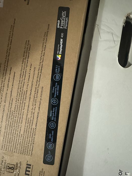 Monitor Gaming Led IPS Lenovo Legion Y27h-30 27 inch