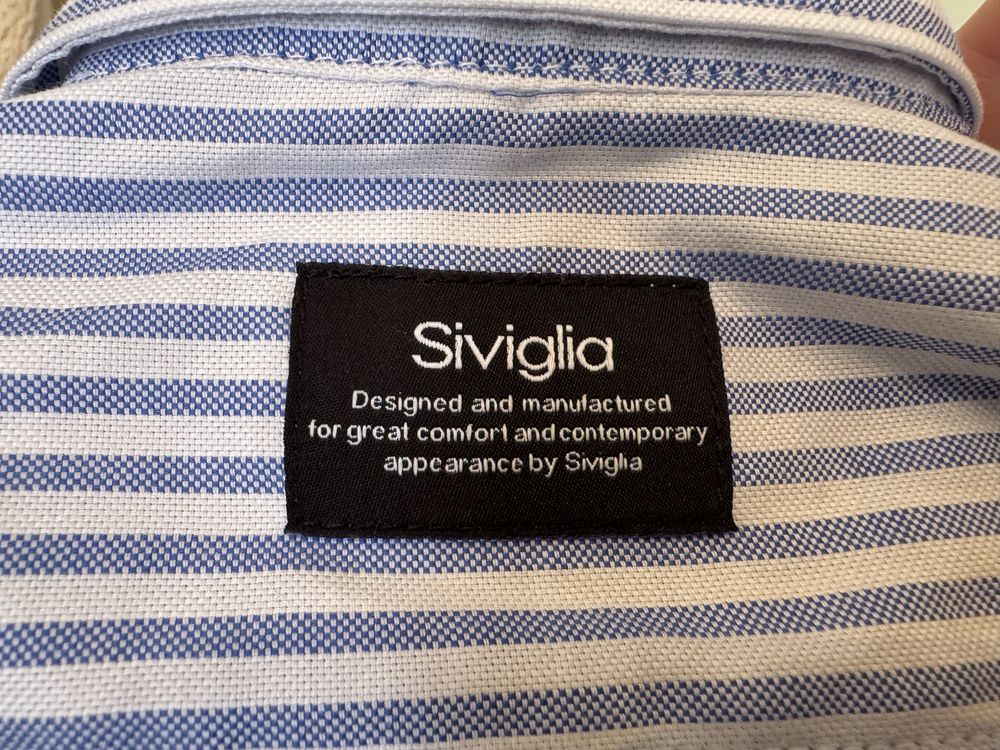 Бебешка риза италианска Siviglia