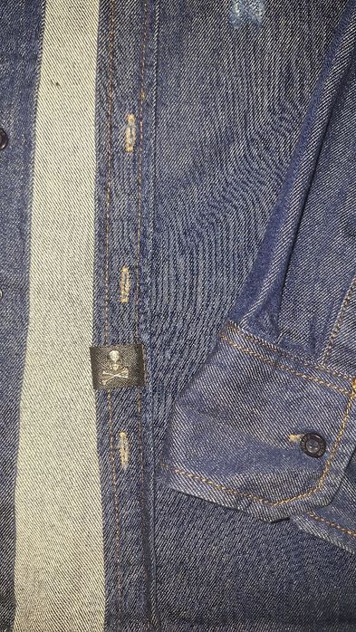 Philipp Plein мъжка риза