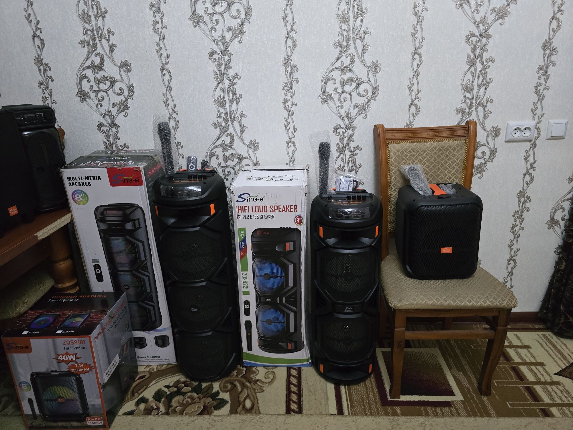 Kalonkalar yangi arginal rezina sifatli