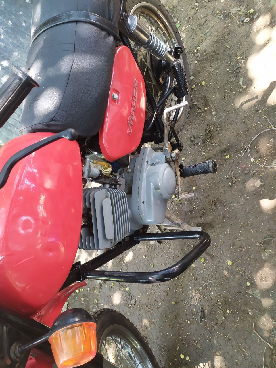Minski motoskilll