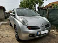 Nissan Micra 1.3