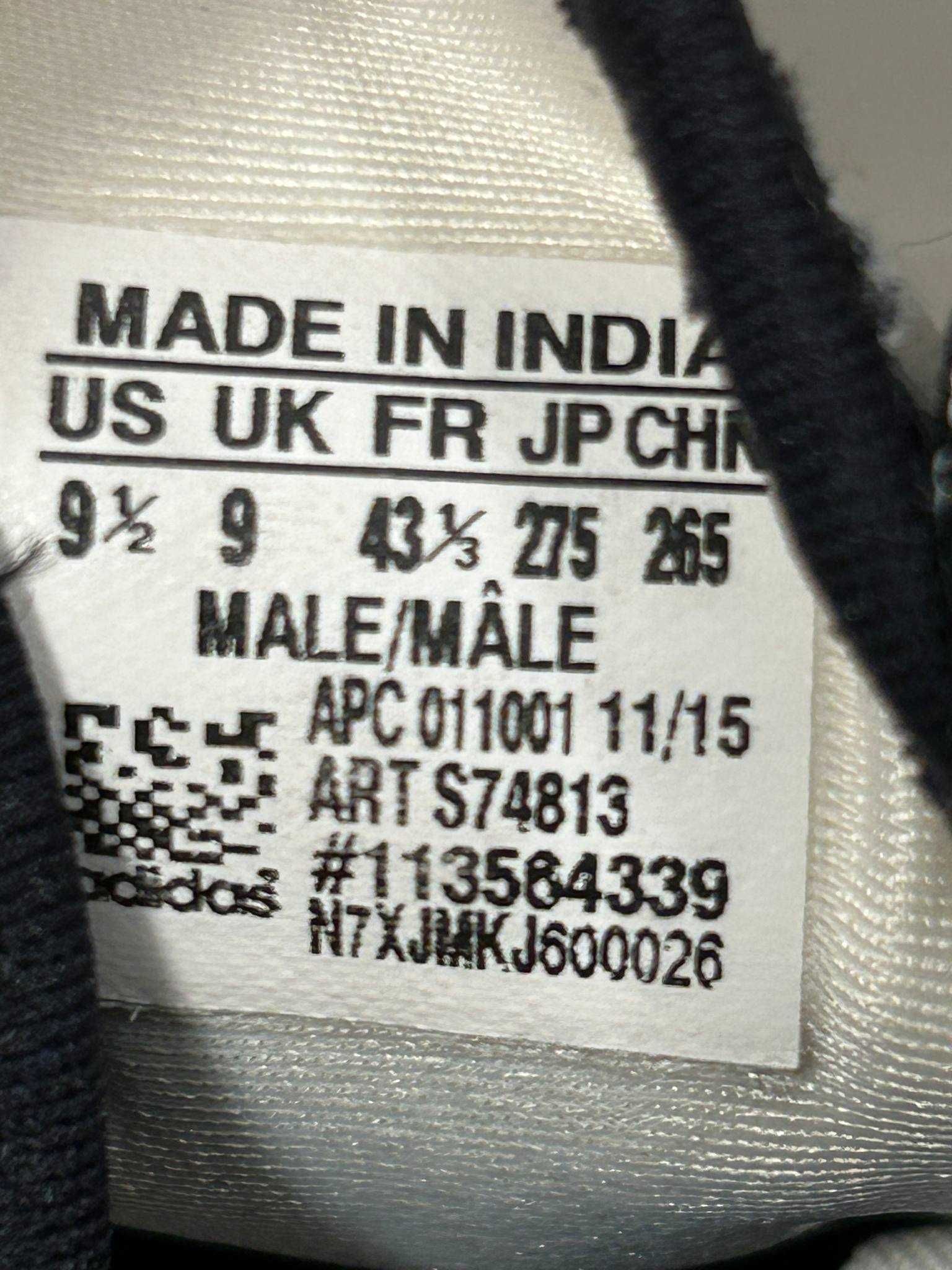 Оригинални мъжки маратонки-Adidas Tubular adidas Performance