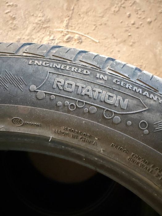 Резина всесезонная r17/55/225