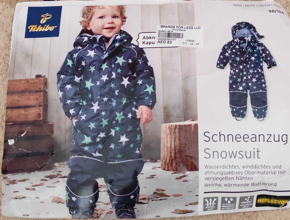 Зимний немецкий комбинезон на мальчика