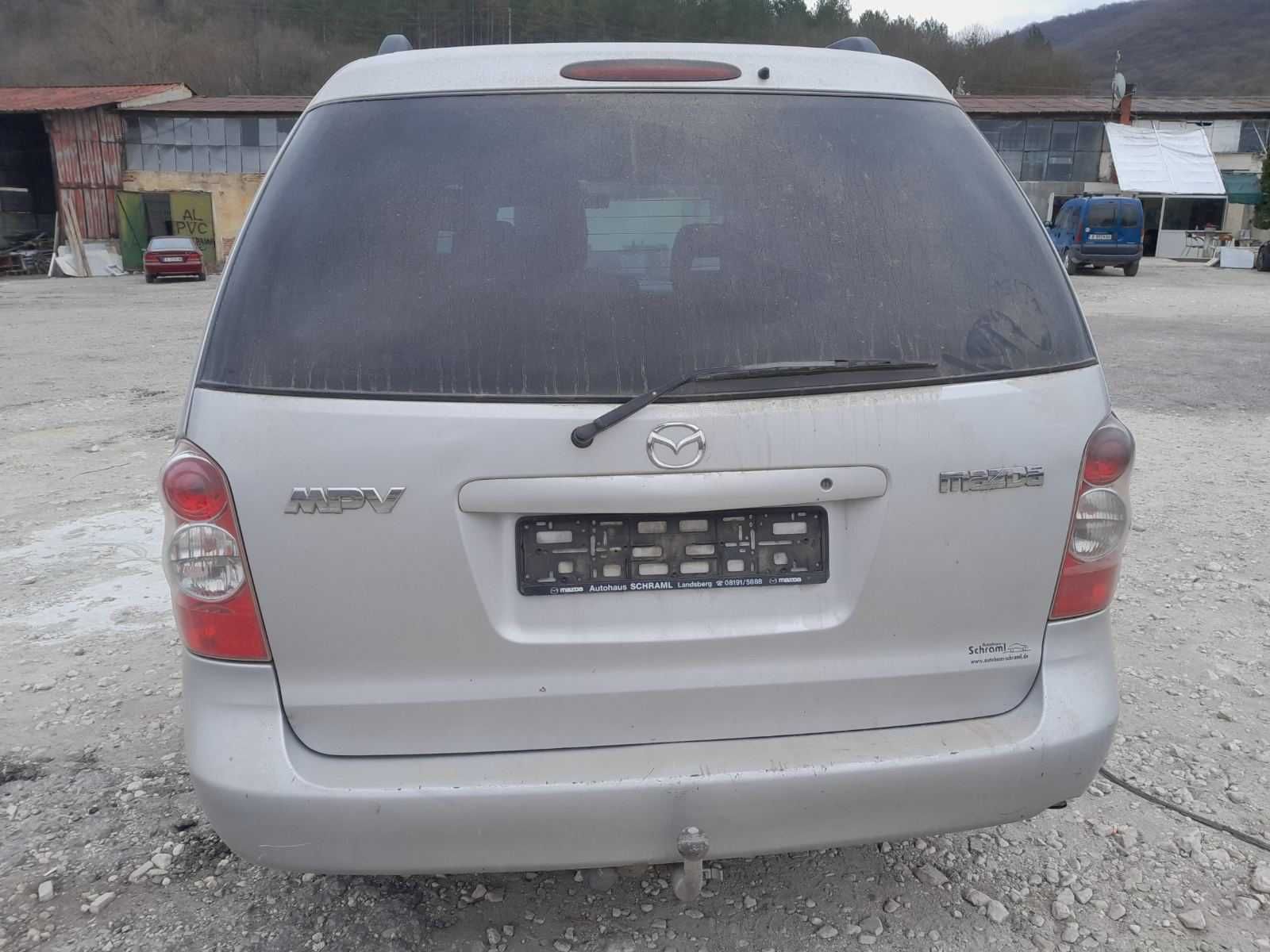 Mazda MPV 2.0 DI, 16V, 2004 г на части