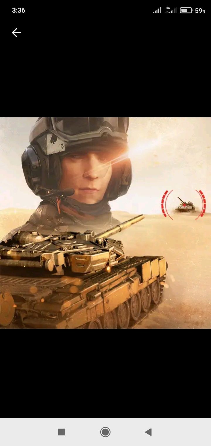 Аккаунт игры.War Machines  танки