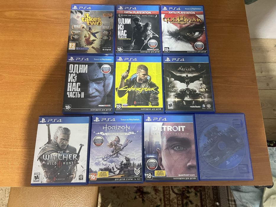 Диски с играми для пс4