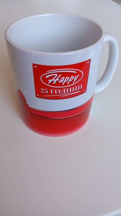 Брандирани чаши, единични бройки