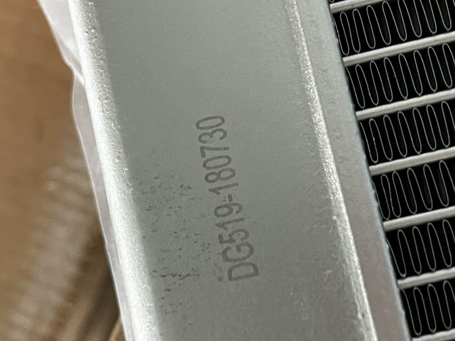 Radiator Nou Atv Cf moto 800,850 xc