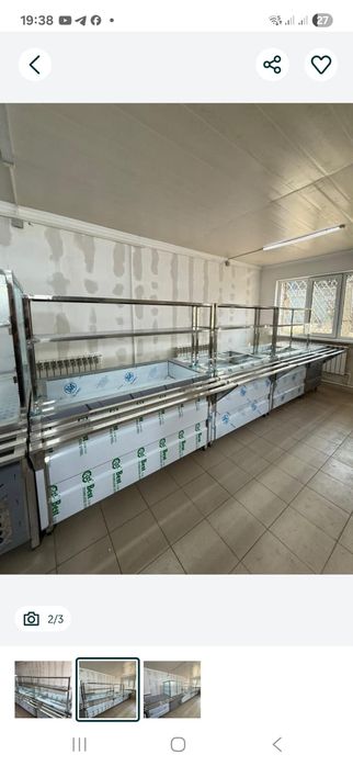 Продается новый мармит за 650