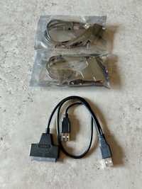 USB към SATA адаптер