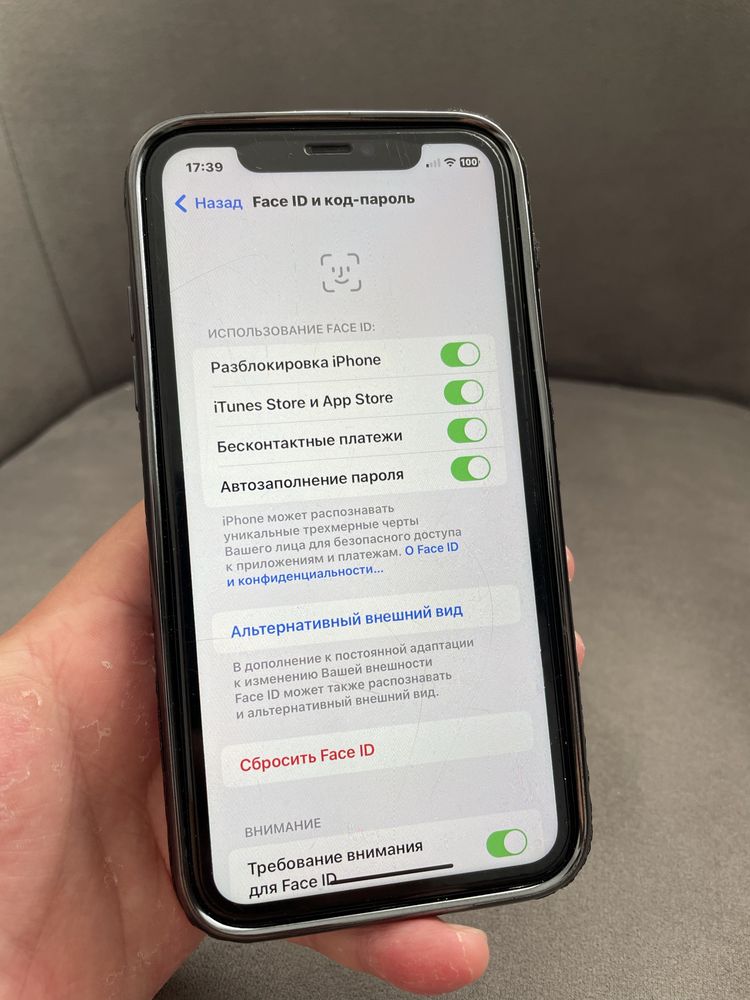 Продам IPhone 11 128G Black в хорошем состянии все работает хорошо