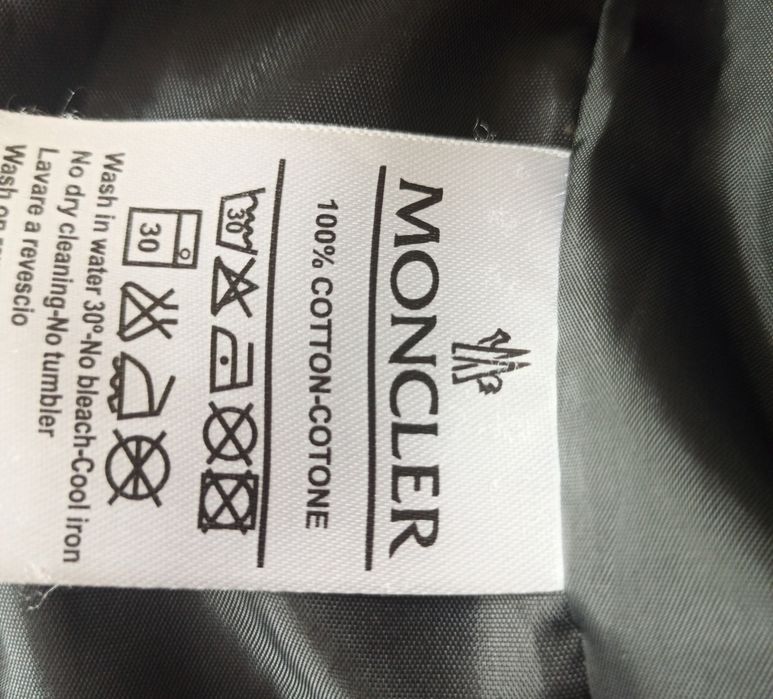 Мъжко яке "Moncler"