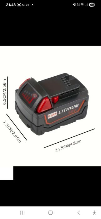 Acumulator Milwaukee M18