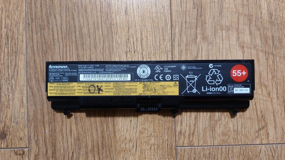 Baterie Lenovo T 410