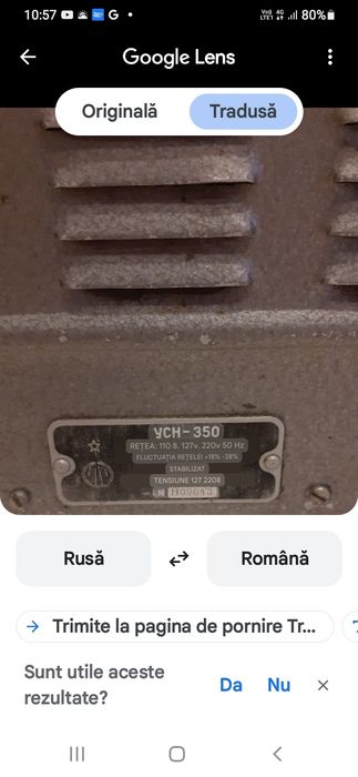 Vind stabilizator tensiune rusesc
