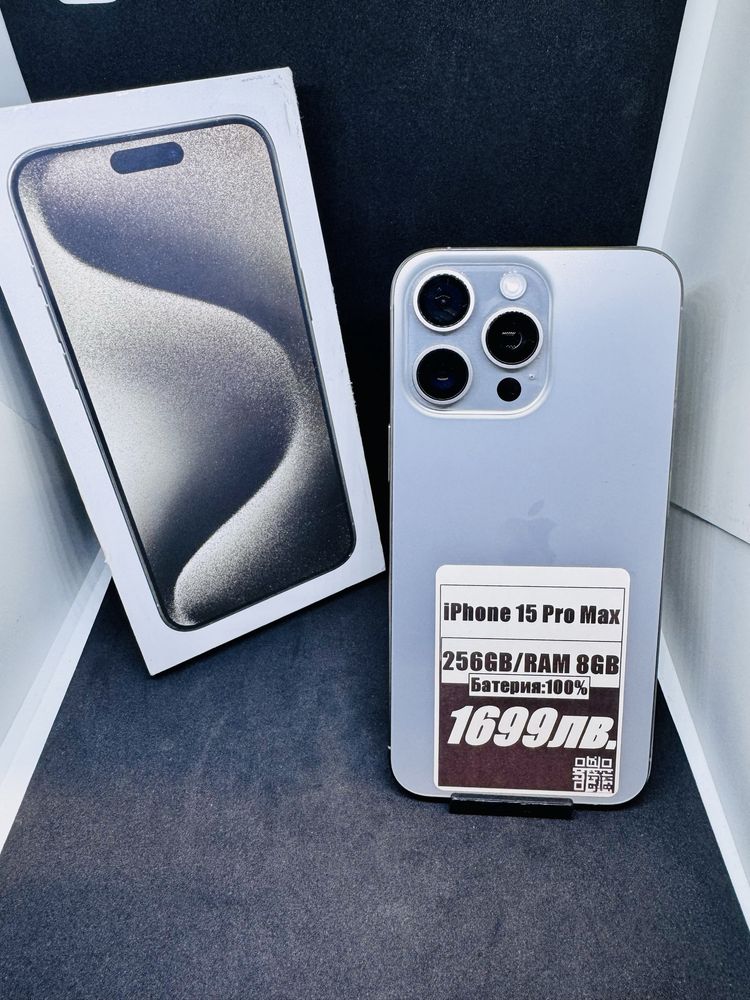 iPhone 15 Pro Max 256GB