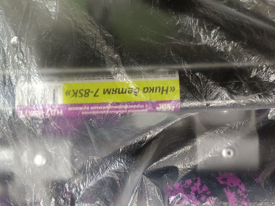 Санки-каляска ника детям 7-8SK