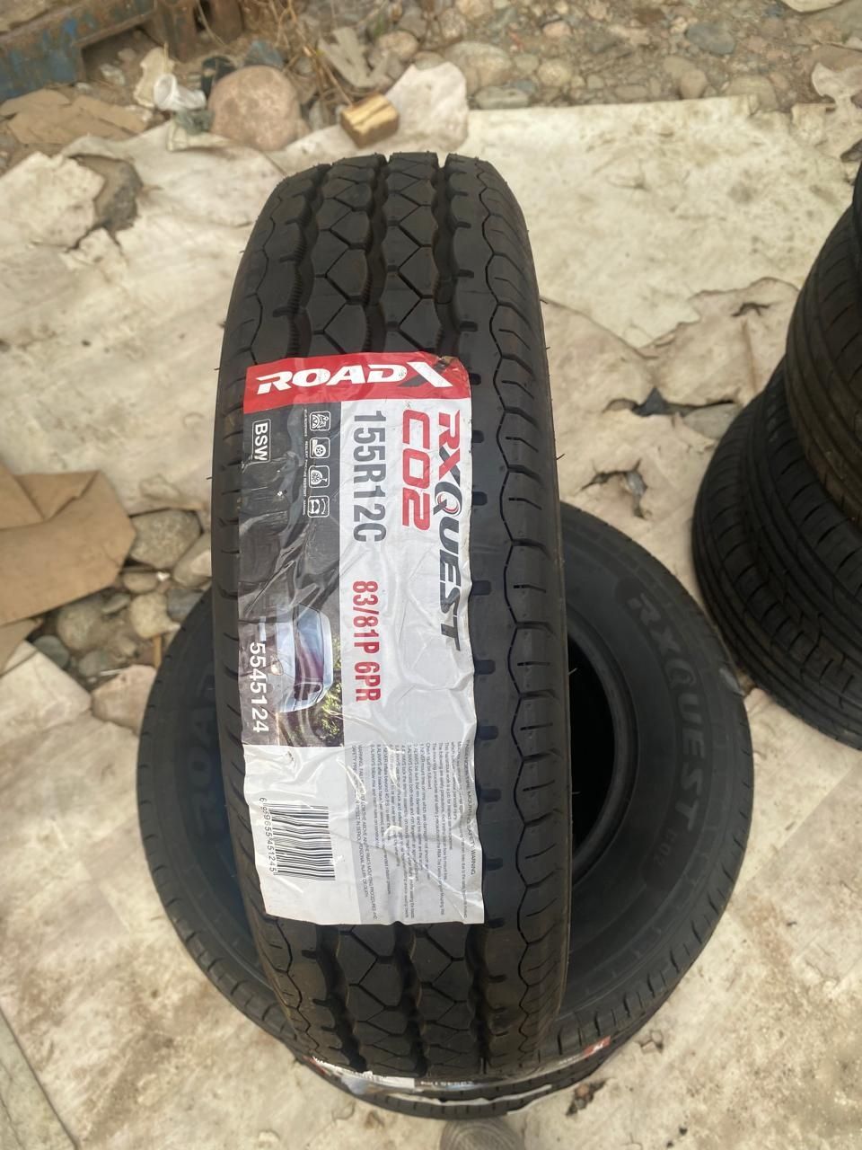 Новые шины 155R12C RoadX, работаем круглосуточно