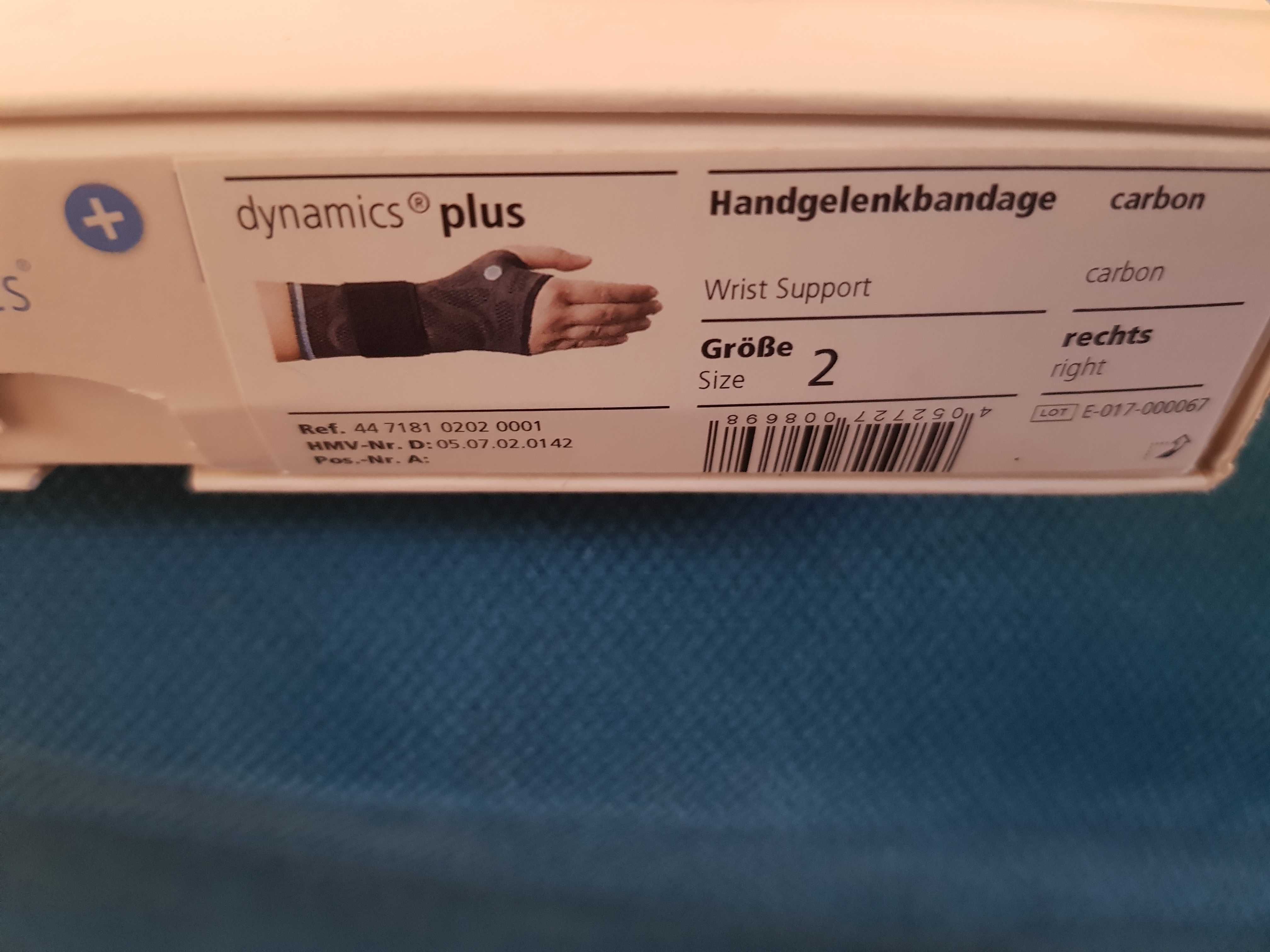 Накитник  Dinamics plus