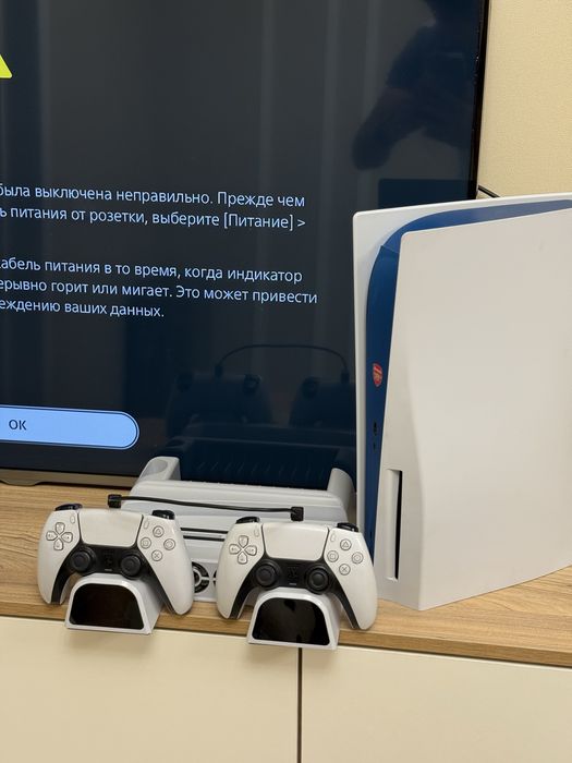 Игровая приставка PS5 Classic с играми