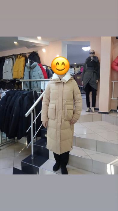 Пуховик женский зимний